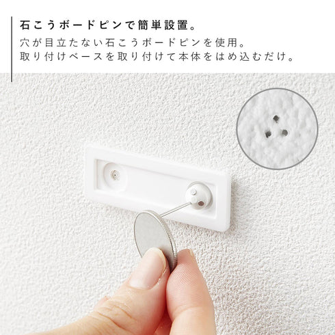 ウォールウクレレフック タワー 石こうボード壁対応.|s4